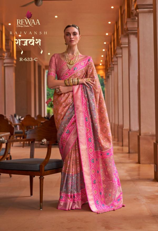 Rewaa Rajvansh Designer Patola Silk designer Saree Collection